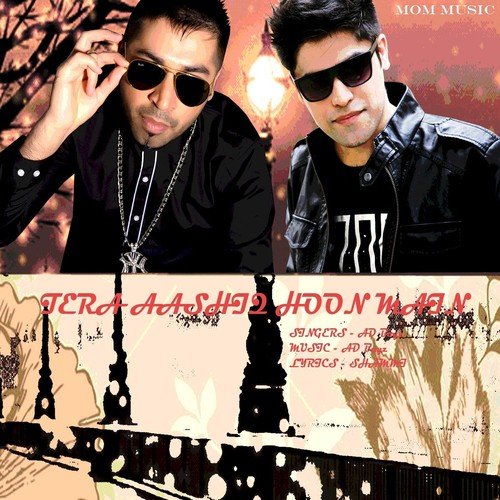 Ad Boyz Songs MP3 Download